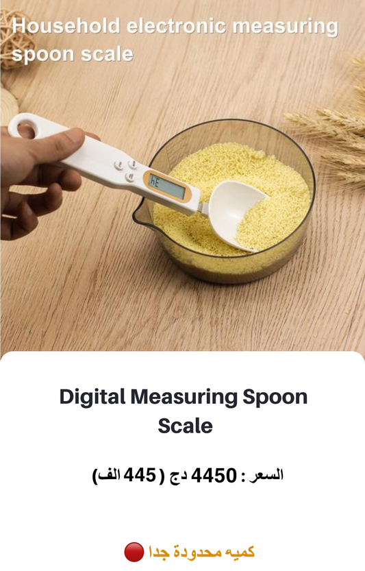 Digital Measuring Spoon Scale