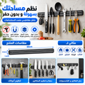 علاقة 2