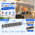 علاقة