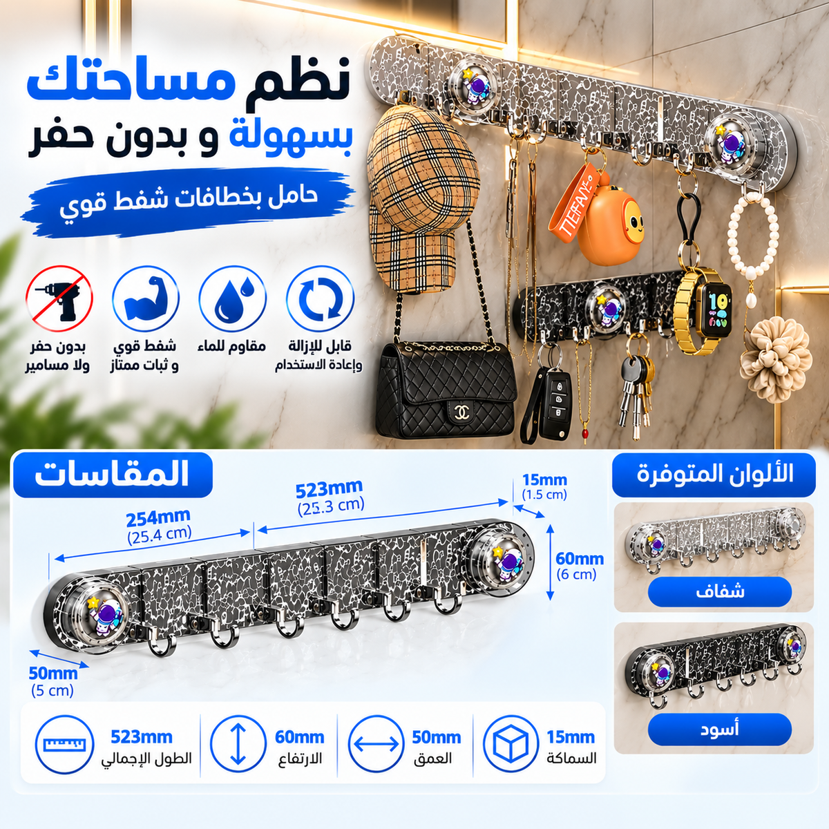 علاقة