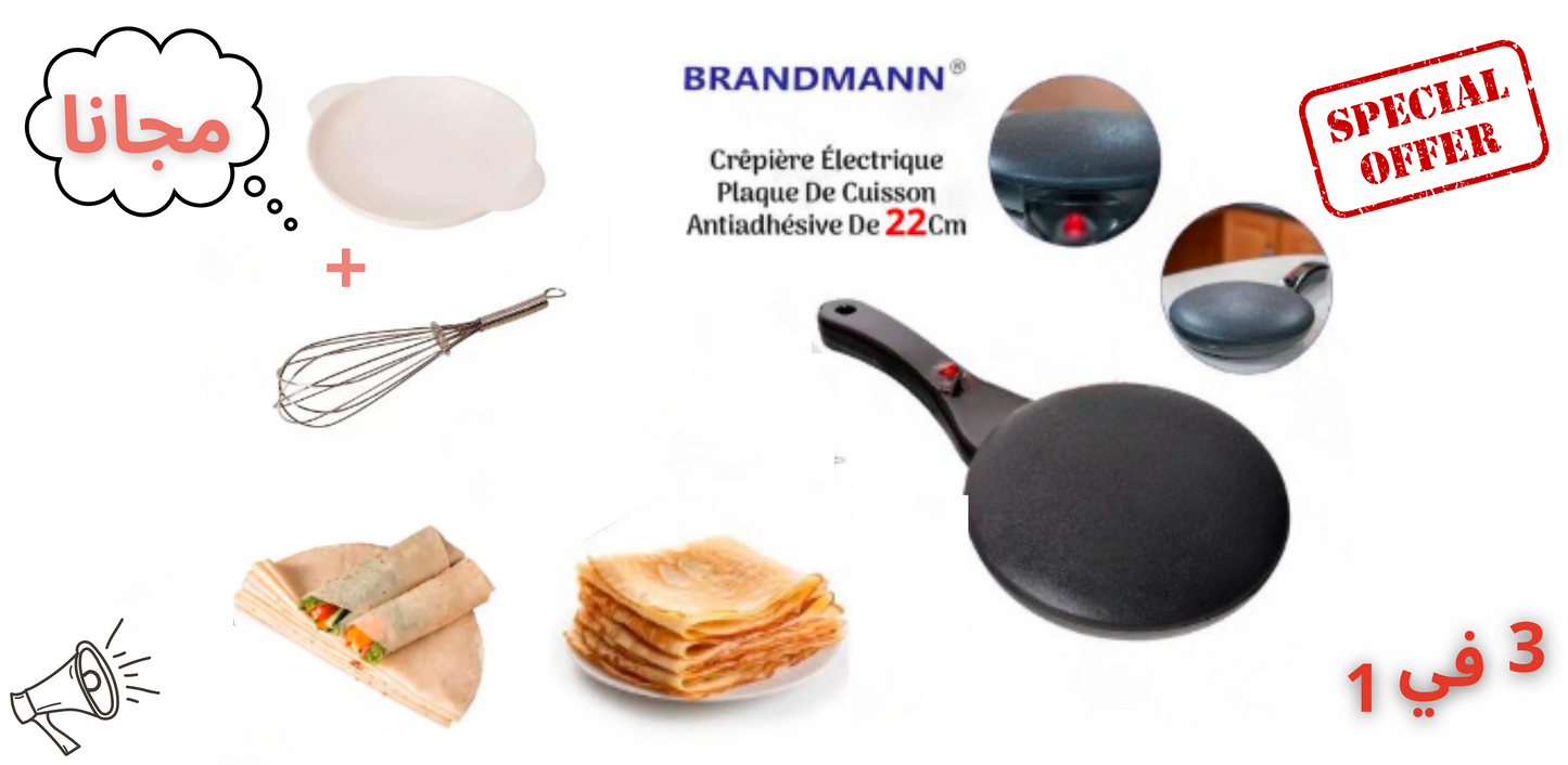 BRANDMANN صانعة الكريب الكهربائية غير اللاصقة مع طبق وخلاط